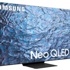 Gülsuyu 2.El Televizyon Alanlar