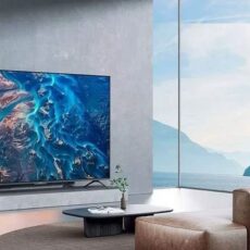 Güzeltepe 2.El Televizyon Alanlar