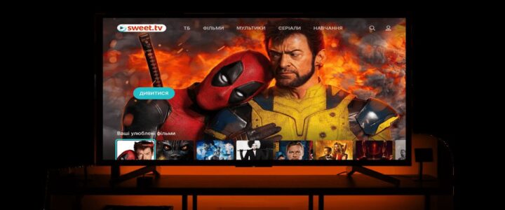 Suadiye 2.El Televizyon Alanlar Suadiye 2.El Televizyon Alanlar