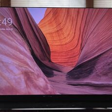 Şişhane 2.El Televizyon Alanlar